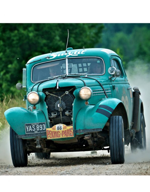 The South-American Epic